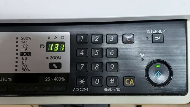 Developer initialization and reset maintenance counters on SHARP AR-5618 смотреть онлайн