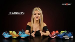 Как выбрать обувь (КРОССОВКИ) для занятий в спортзале.