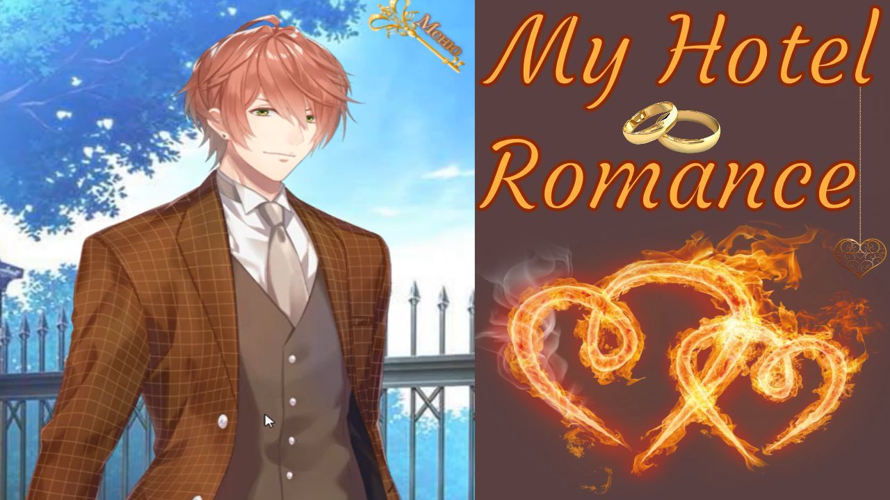 My Hotel Romance / Мой Романтичный Отель / Глава 6 / Будь только моей / ?