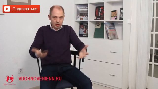 Самый простой способ женщины соприкоснуться с любовью Бога. Руслан Нарушевич смотреть онлайн