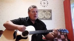 Есть у меня беда (Чёрт поссать зовёт)