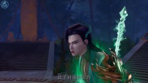 Боевой мастер 406-415 Повелитель бесстрашного духа Wushen Zhuzai