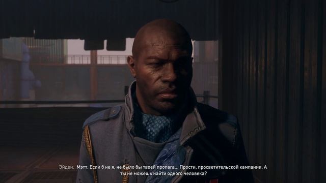 Dying Light 2 часть 17. Миротворцы смотреть онлайн