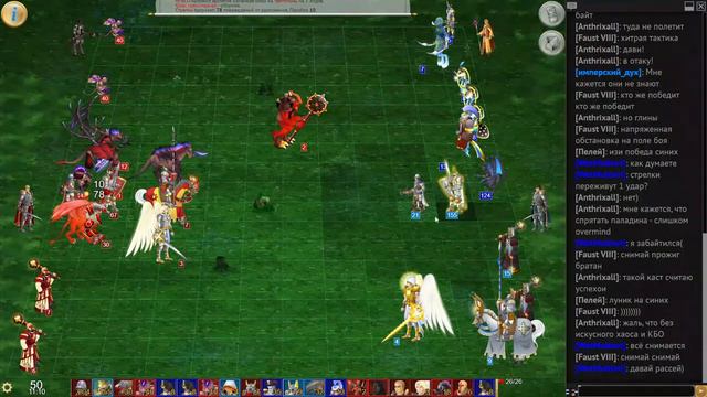 Discord Cup#3 "Админ тоже может" vs "Крестовый поход" 1\4 финала смотреть онлайн