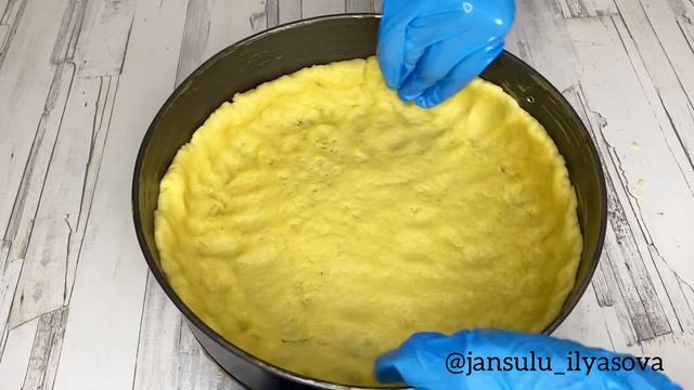 ?Хит пирог/Восточный пирог/Ореховый пирог смотреть онлайн