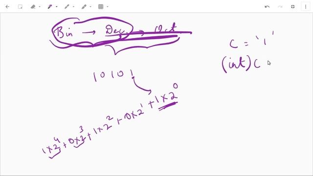Convert Binary To Octal | TCS NQT coding problem (Solved) смотреть онлайн
