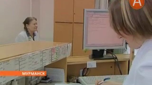 02 награждение медсестер 16.05.2013 смотреть онлайн