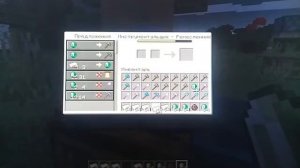 Как построить автоматическую ферму алмазов в майнкрафт