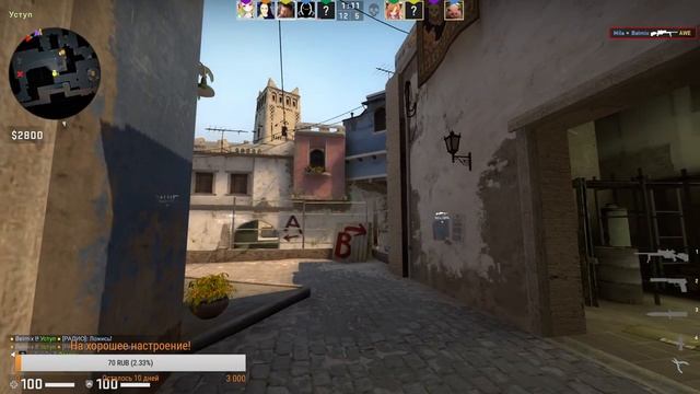 CS-GO ДОРОГА К ГЛОБАЛУ #1 смотреть онлайн