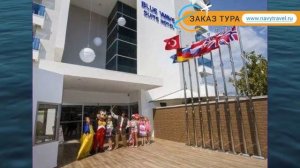 BLUE WAVE SUITE HOTEL 4* Турция Алания обзор – отель БЛЮ ВЕЙВ СУИТ ХОТЕЛ 4* Алания видео обзор