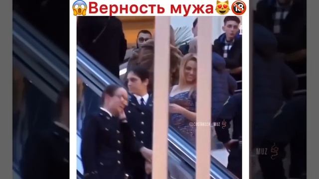 Верный муж. Цените таких смотреть онлайн