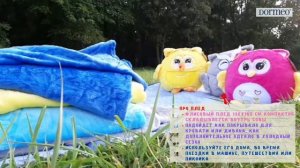 Распаковка - Совы-эмоции Dormeo Семья