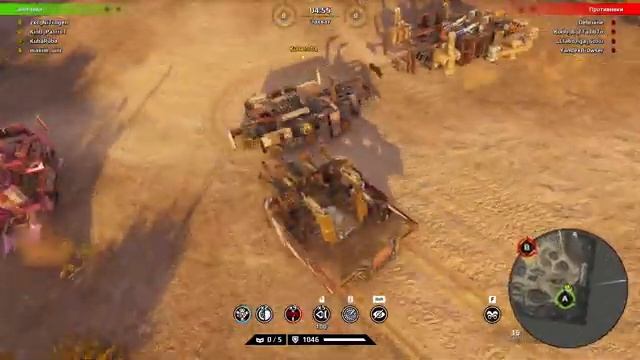 КВ NOVA CROSSOUT | NiTrogen | 10.10.22