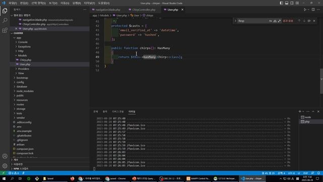 52. Laravel 기초, 라라벨 부트캠프 글등록하기 смотреть онлайн