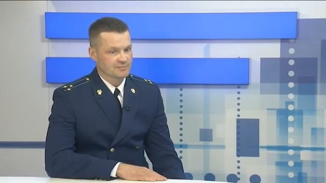 На повестке дня  22.04.2020