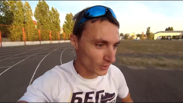 Как бежать 10 км. Мои 10 км за 32.06. Тактика, питание, подводка, разминка. смотреть онлайн