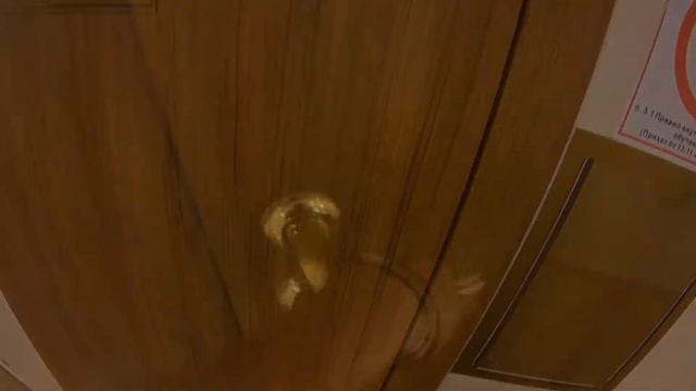 Бежать на пару смотреть онлайн