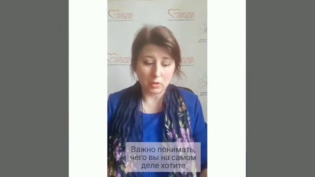 Почему портятся отношения? Куда пропадает любовь? смотреть онлайн