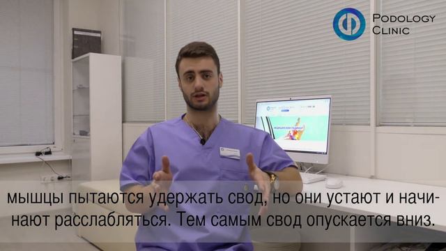 Повседневные и спортивные стельки - об их отличиях рассказывает Шуманов Владимир Артурович смотреть онлайн