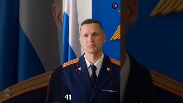 73 секунды. 24 апреля смотреть онлайн