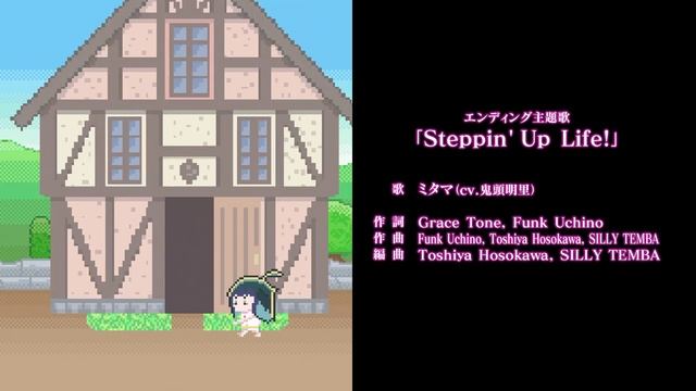 Деятельность Бога в мире без богов эндинг / Kaminaki Sekai No Kamisama Katsudou Ending