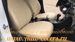 Чехлы на Шевроле Авео Т300 из Экокожи Автопилот. Установка авточехлов на сидения автомобиля.