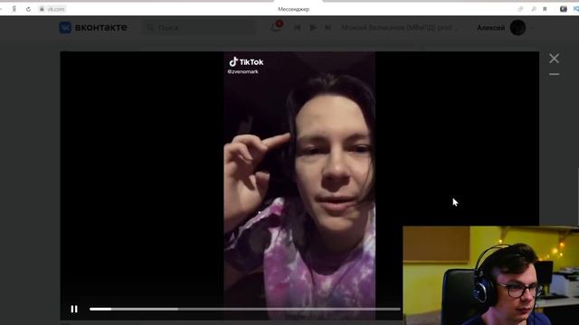 Советы и лайфхаки от звукорежиссёров из TIKTOK! Часть 2. смотреть онлайн