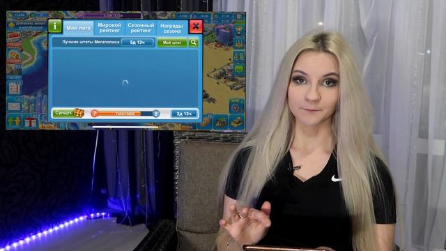 МОИ ИГРЫ НА iPhone смотреть онлайн