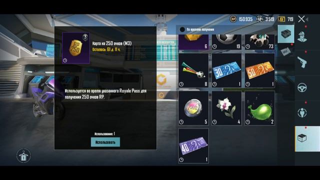 НОВЫЙ РП! | PUBG MOBILE | КАК ЗАБРАТЬ ДП28 ЗА КОПЕЙКИ! смотреть онлайн