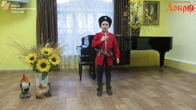 Васильев Мирослав смотреть онлайн
