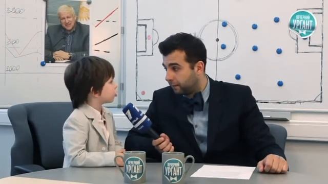 Прикол! Ургант с Детьми! смотреть онлайн