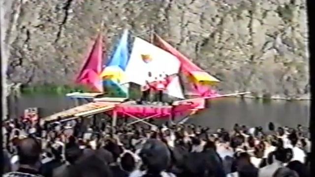 ССО "Товарищ" - стихотворение смотреть онлайн