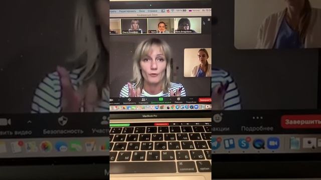 ОТЗЫВ С КУРСОВ ТЕТА ХИЛИНГ ОНЛАЙН ИНСТРУКТОР ВАЛЕНТИНА ОРЛОВА смотреть онлайн