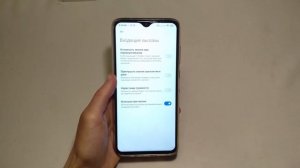 Как включить ВСПЫШКУ ПРИ ЗВОНКЕ на Андроид за 1 минуту?