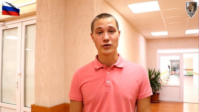 День Государственного флага Российской Федерации - 2020