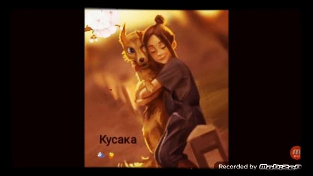 Кусака ? рассказ ? аудио ? автор Леонид Андреев ☘ смотреть онлайн