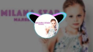 Milana Star - Малявка (Минус трека)