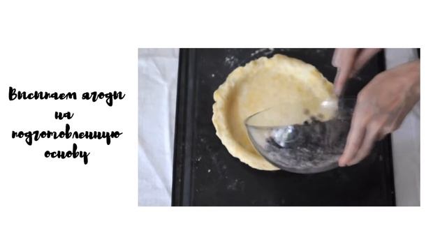 Кулинарные Мастер-Классы