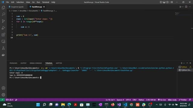 Python vs C++ Speed Test смотреть онлайн