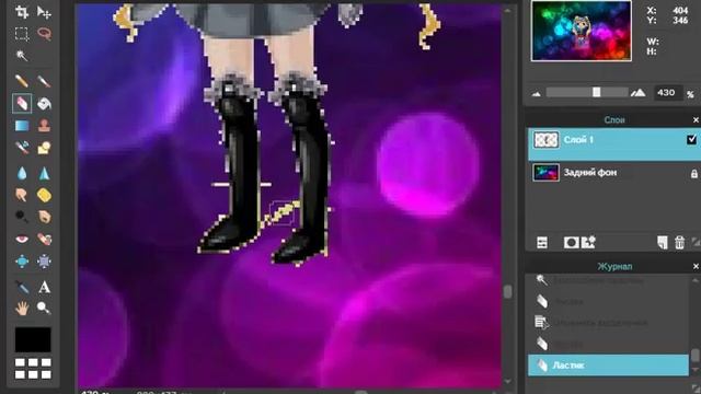 Как работать в Photoshop Online? смотреть онлайн