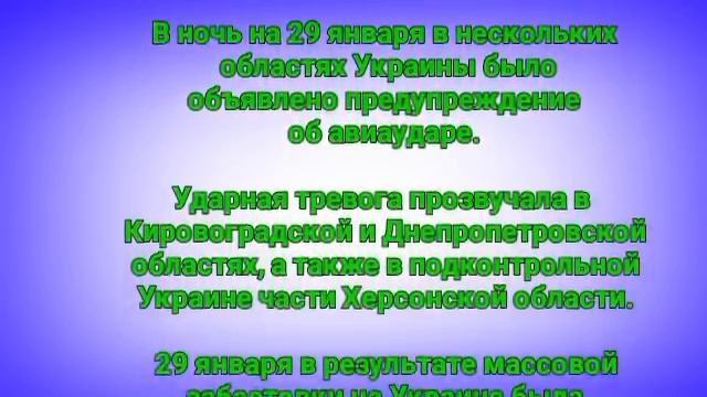 25 минут назад!!! экстренные смотреть онлайн