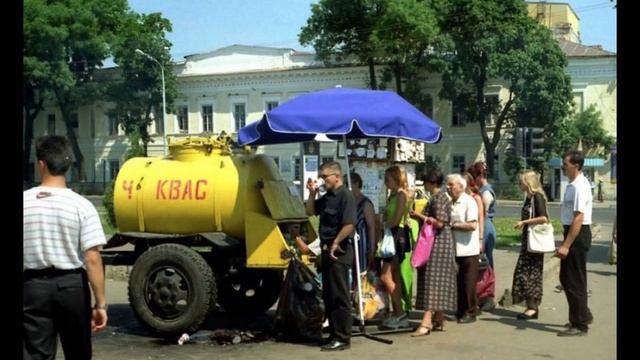 Я думал, будет так всегда смотреть онлайн