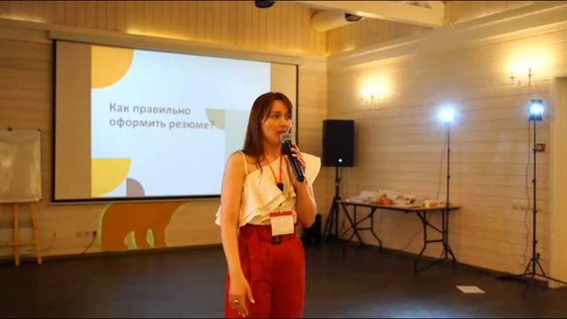 Нетворкинг «О, дивный новый мир!» смотреть онлайн