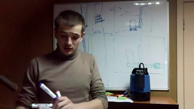 Водоотведение - вводный курс