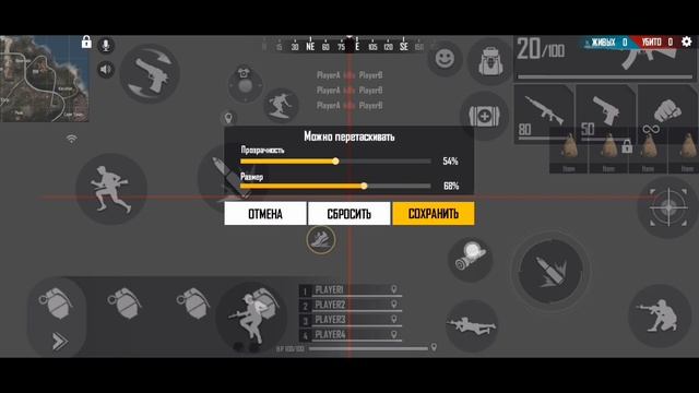 Hud+sens+DPI | Huawei p smart z | Настроики на Huawei p smart z?|Free fire highlight ??????? смотреть онлайн