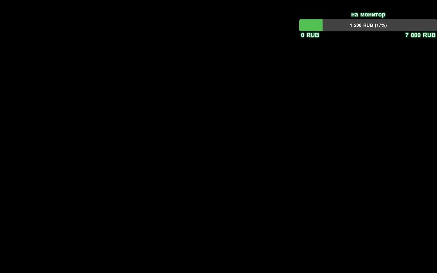 катаем под рок 70-80х годов смотреть онлайн