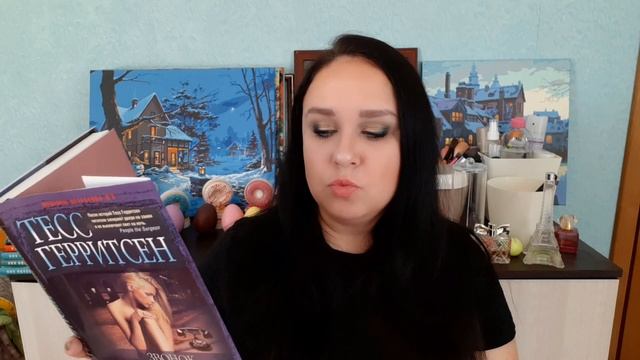 Книжные покупки в декабре. смотреть онлайн