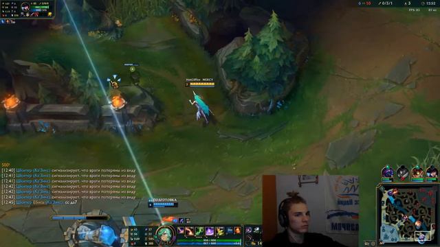 League of Legends - Дорога к чемпионству?) смотреть онлайн