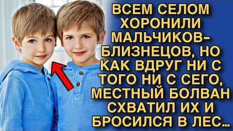 «Возвращение к жизни: подвиг Вани» Слушать истории из жизни. Реальные истории слушать онлайн смотреть онлайн