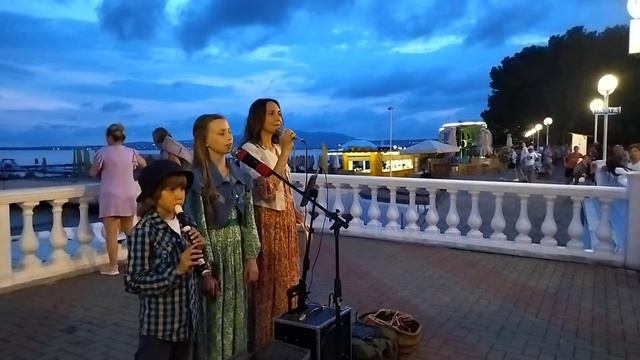 Где водятся волшебники (кавер), группа Три-А смотреть онлайн